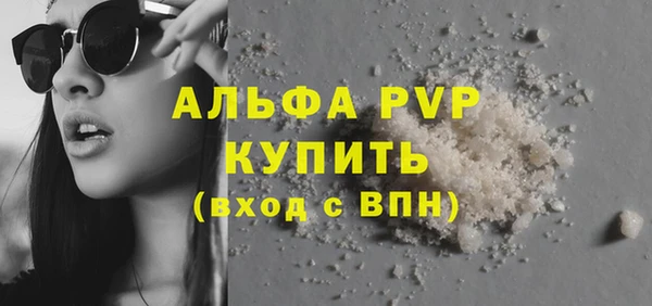 кокаин VHQ Гусиноозёрск