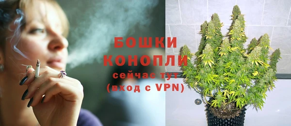 кокаин VHQ Гусиноозёрск