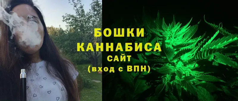 Конопля Bruce Banner  Уссурийск 